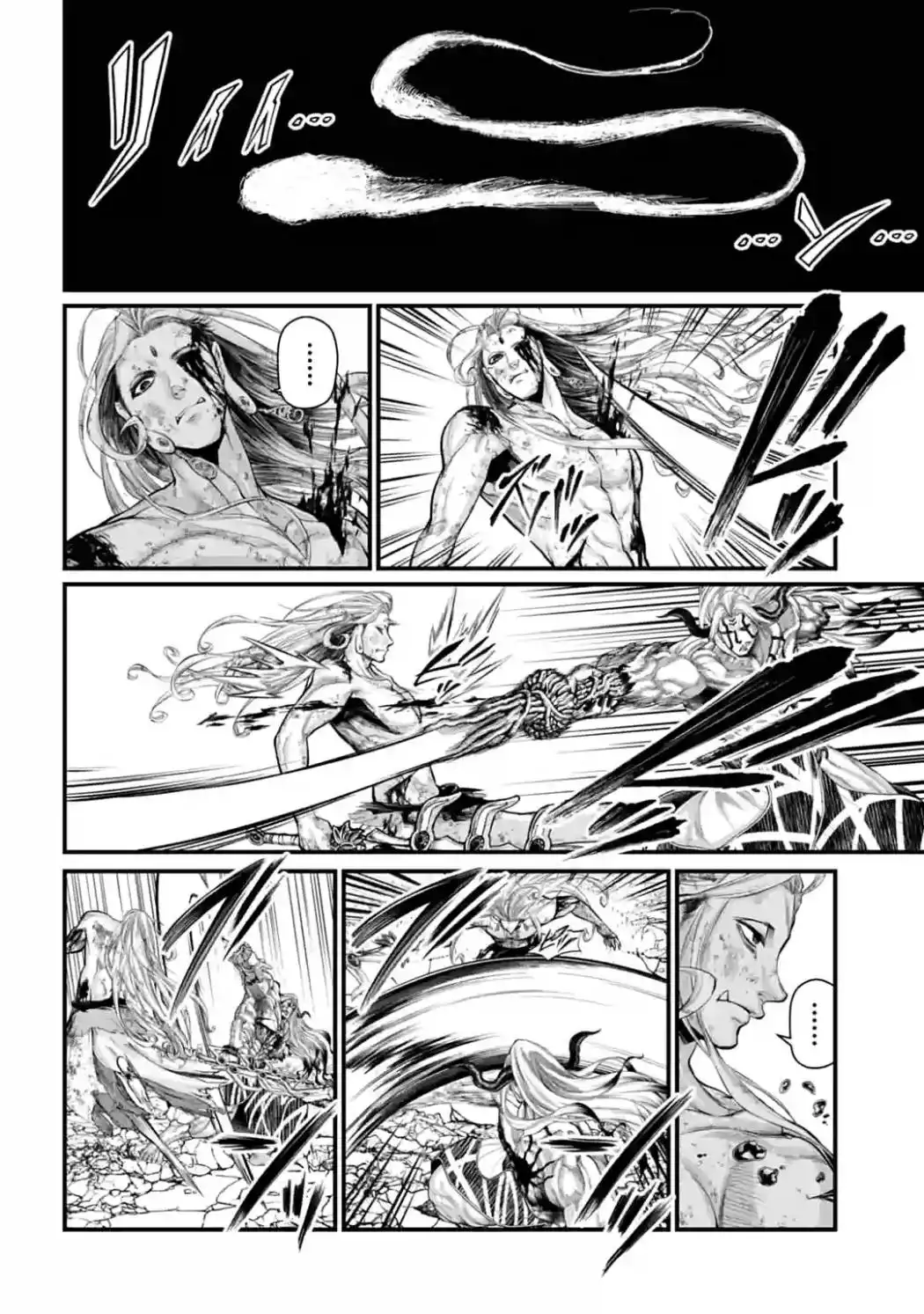 Shuumatsu no Valkyrie Chapter 53 17